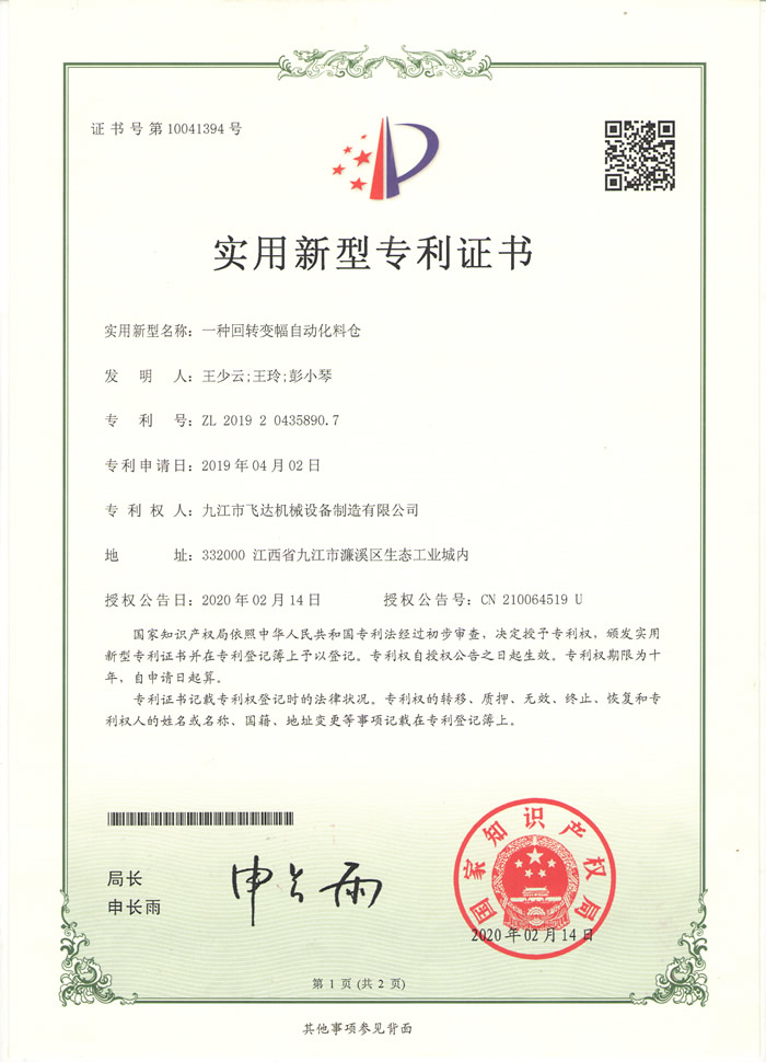 &#31859;&#20848;&#32593;&#39029;&#29256;&#45;&#31859;&#20848;&#40;&#20013;&#22269;&#41;
